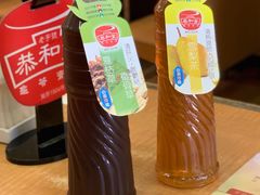 热雪梨茶-恭和堂 龟苓膏(铜锣湾店)