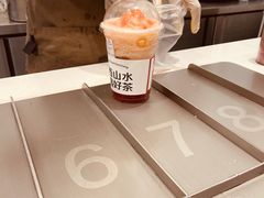 -KUNCHA鲲茶·江西制茶(铜锣湾店)