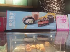 -星巴克(浙江省人民医院店)