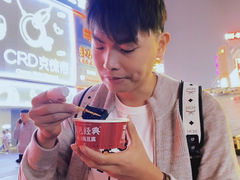 -黑色经典臭豆腐·湖南特产(太平街口店)