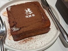-天然台1908(中建广场店)