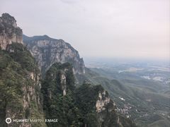 -云台山风景名胜区