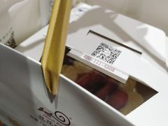 -花花卷卷·鲜食蛋糕(静安久光百货店)