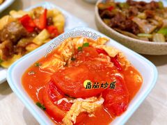 -老乡鸡(上海白玉兰广场店)