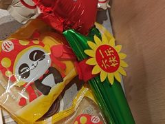 -海底捞火锅(吴中路店)