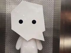 -暹罗广场