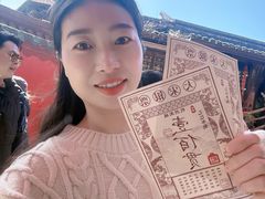 -杭州宋城