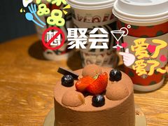 真我的巧克力-PAPER STONE BAKERY(天环店)
