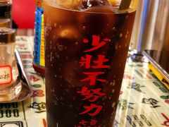 -七爷清汤腩·港式餐厅(金狮广场店)