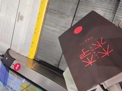 -木子木水日式烫面包(杭州首店)