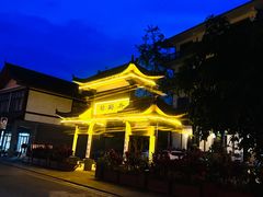 -王氏凉糕(总店)