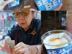 -Blueglass酸奶(财富购物中心店)