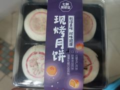 -七鲜超市(通州ONE店)