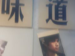 -楠火锅(广州总店)