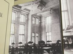 -哈尔滨工业大学-博物馆