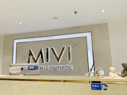 -MIVI野生眉纹绣纹眉