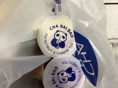 -茶百道(中医大省医院店)