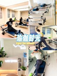 -兰瑜伽·普拉提·塑形