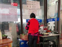 大堂-野狗羊肉汤