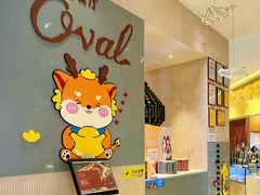 -长沙三景韦尔斯利酒店·Oval全日制餐厅自助餐