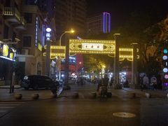 -吉庆街美食广场