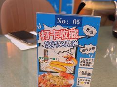 -阿龙海鲜农家乐·三亚老字号(海棠湾店)