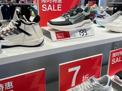 -上品折扣(回龙观店)