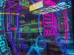 -燥次·烧烤酒场(万象城店)