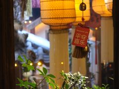 -叶叶菩提·晋福宫