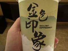 -金色印象·4K影院式足体养生(南坪桃源店)