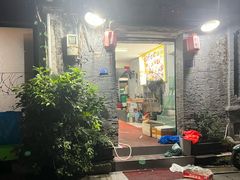 -柠静私家菜(石板巷店)