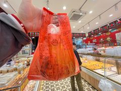 -赞记龙凤礼饼(广州市二宫向群宾馆店)
