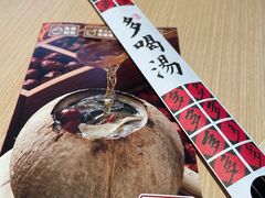 -多喝汤·炖汤蒸饭(云门店)