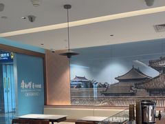 -康师傅私房牛肉面(申虹店)
