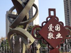 -上海市第一人民医院(松江南部)