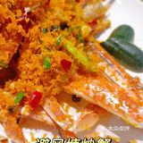 替你们找到人均100的宝藏海鲜餐厅