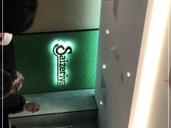 -萨莉亚意式餐厅(杭州滨江天街店)