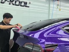 -优车会·V-KOOL威固(北山店)