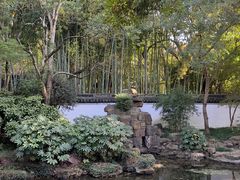 -秋霞圃