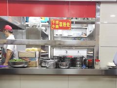 -舒记粉店(七星路店)