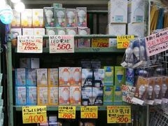 -秋叶原电器街
