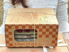 -壹点壹客·生日蛋糕(南山店)