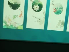 -芬芳四季养生会所(西溪店)