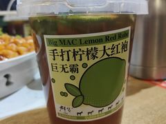 -群生记 群生驴肉 火烧(朝阳站店)