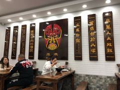 -张飞牛肉(观前街店)