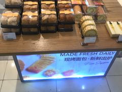 -BreadTalk面包新语·烘焙蛋糕(金光华广场店)