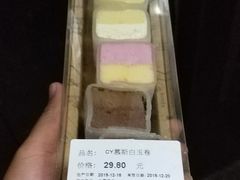 -Olé精品超市(苏州中心店)