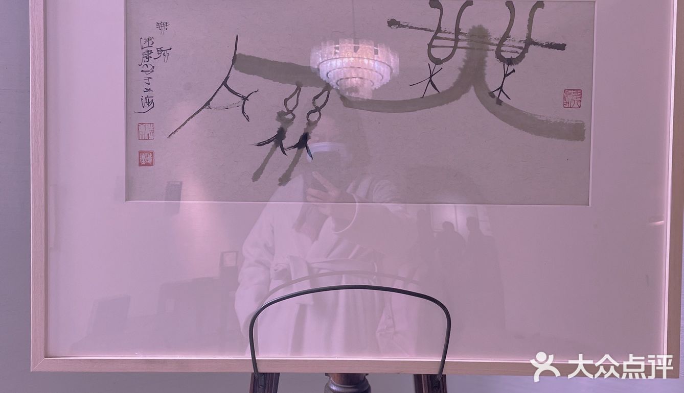 三月观展｜人间有味是清欢-迎春艺术沙龙周