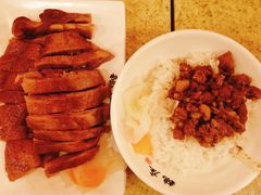 冻顶茶鹅-鹅庄·台湾美食(七宝店)