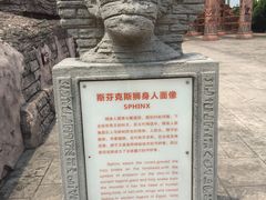 -达蓬山旅游度假区